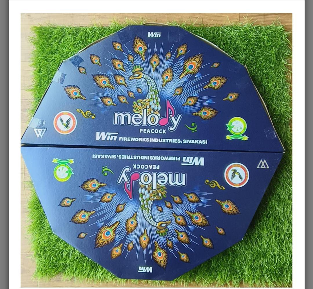 BADA PEACOCK (SIREN)