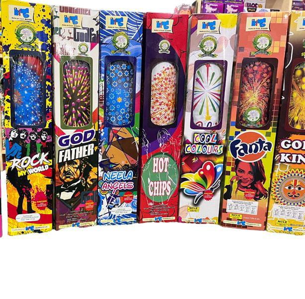 4" FANCY (ELEPHANT BRAND)