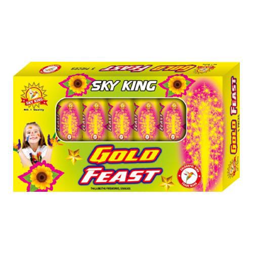 GOLD FEAST CRACKLING(5PCS)