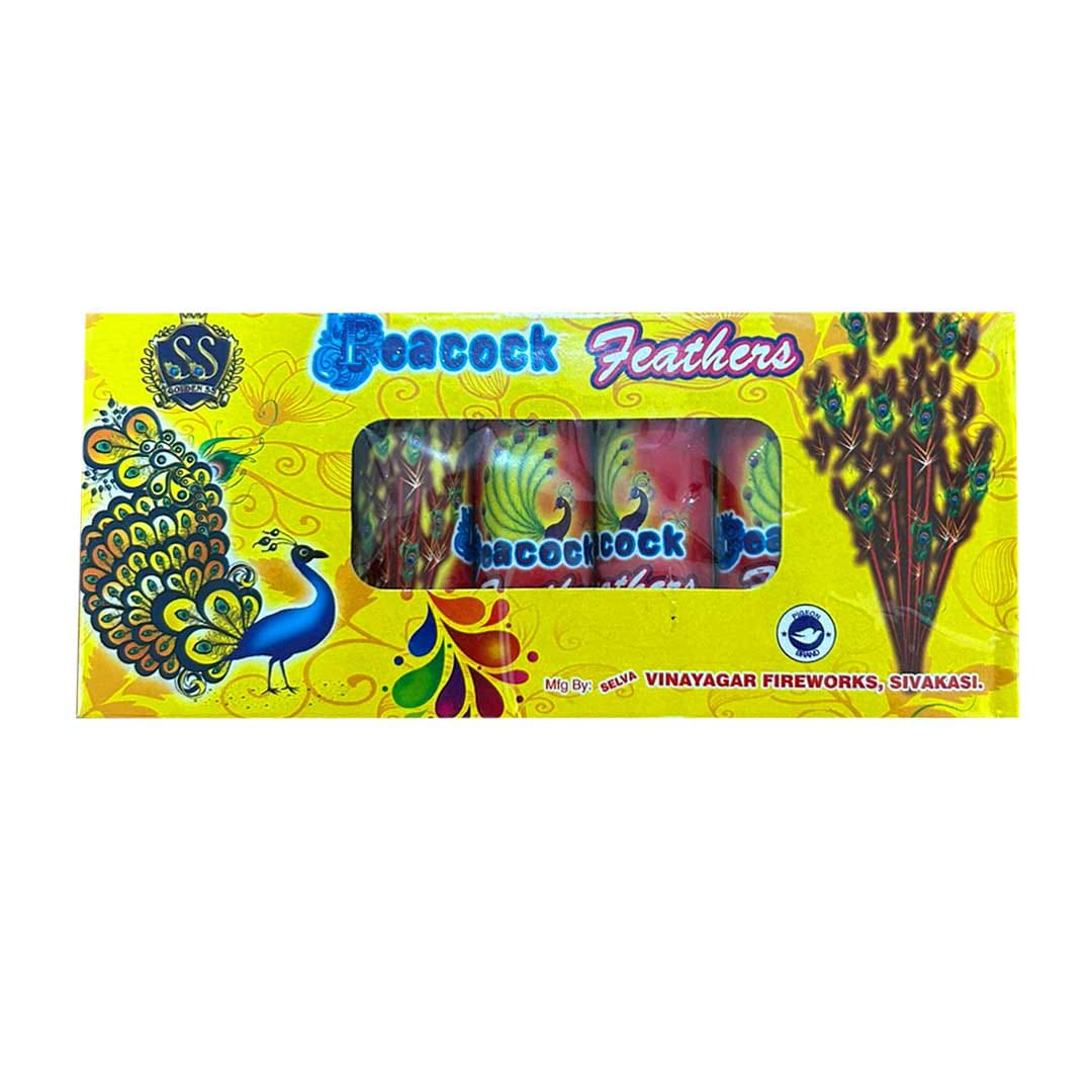 PEACOCK FEATHER (5 PCS)