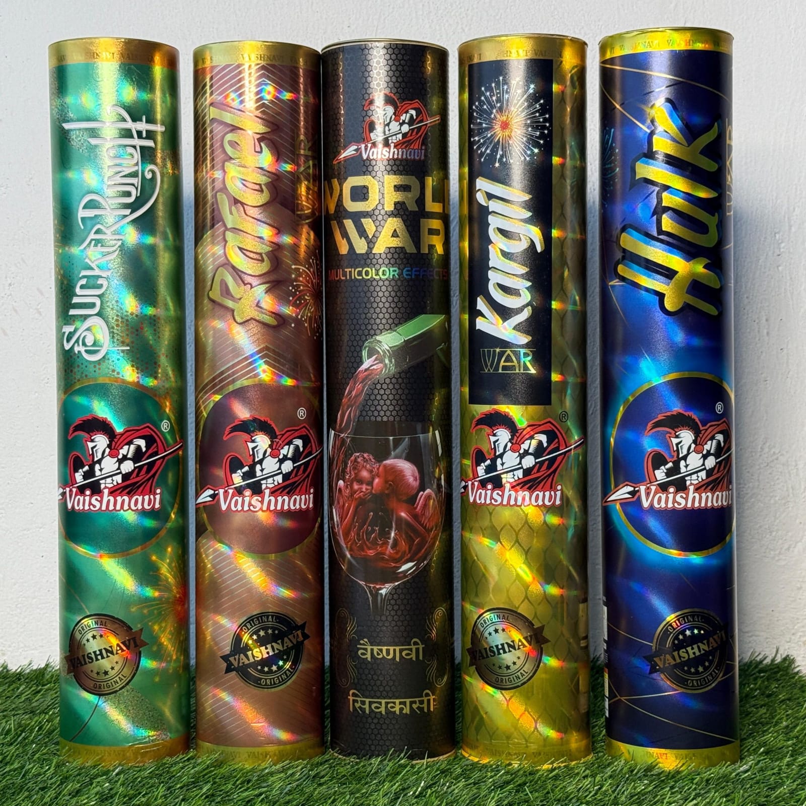 4" FANCY (VAISHNAVI)